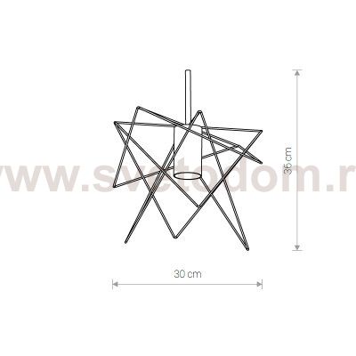 Плафон Nowodvorski Cameleon Gstar 8576