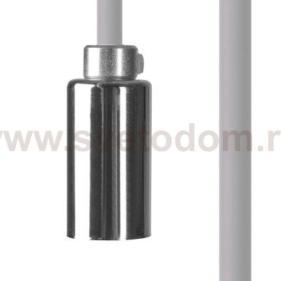 Кабель белый 2,5 м. с патроном Nowodvorski Cameleon Cable G9 8583