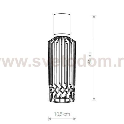 Плафон Nowodvorski Cameleon Pico B 8590