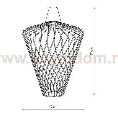 Плафон Nowodvorski Cameleon Wave L 8600