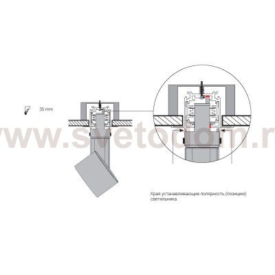 Встраиваемый шинопровод Nowodvorski Ctls Track 8695