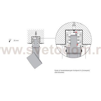 Встраиваемый шинопровод Nowodvorski Ctls Track 8695