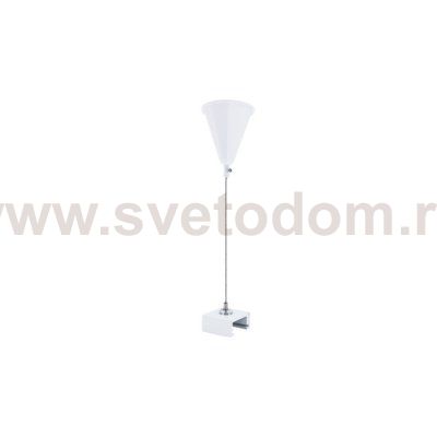Подвесной комплект Nowodvorski Ctls Suspension 8696