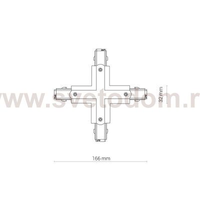 Коннектор X-образный Nowodvorski Ctls Power 8702
