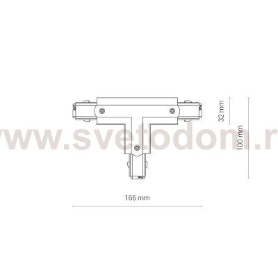 Коннектор T-образный правый 2 Nowodvorski Ctls Power 8704