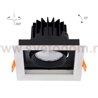 Встраиваемый светильник Nowodvorski Dia Led 8721