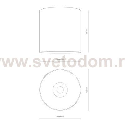 Накладной светильник Nowodvorski Ios Led 8724