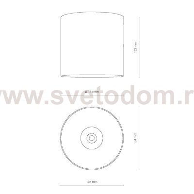 Накладной светильник Nowodvorski Ios Led 8737