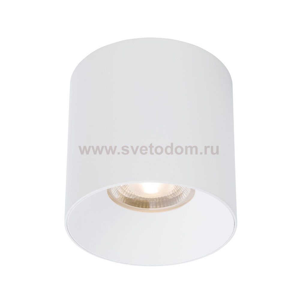 Накладной светильник Nowodvorski Ios Led 8738