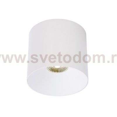 Накладной светильник Nowodvorski Ios Led 8743