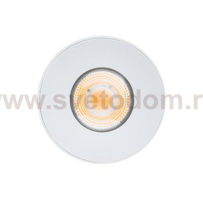 Накладной светильник Nowodvorski Ios Led 8744