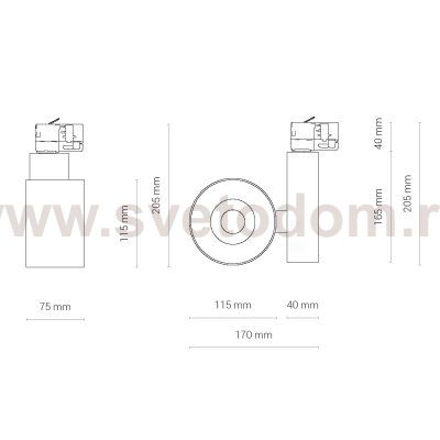Трековый светильник Nowodvorski Nea Led 8751