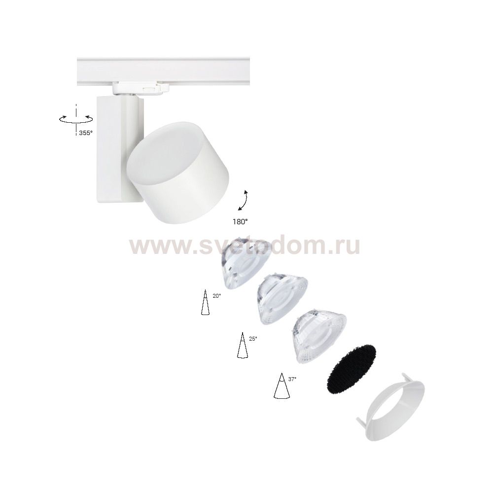 Трековый светильник Nowodvorski Nea Led 8753