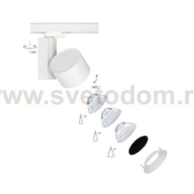 Трековый светильник Nowodvorski Nea Led 8753