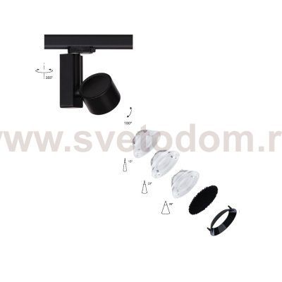 Трековый светильник Nowodvorski Nea Led 8754