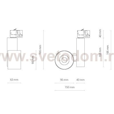 Трековый светильник Nowodvorski Nea Led 8757