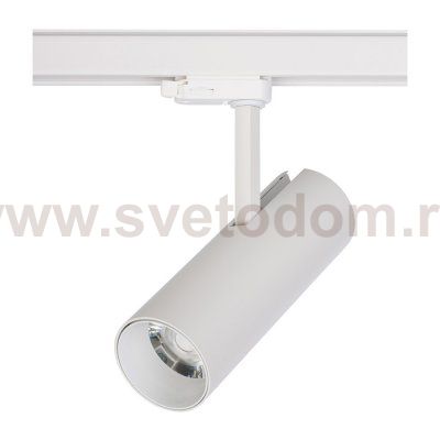 Трековый светильник Nowodvorski Milo Led 8761