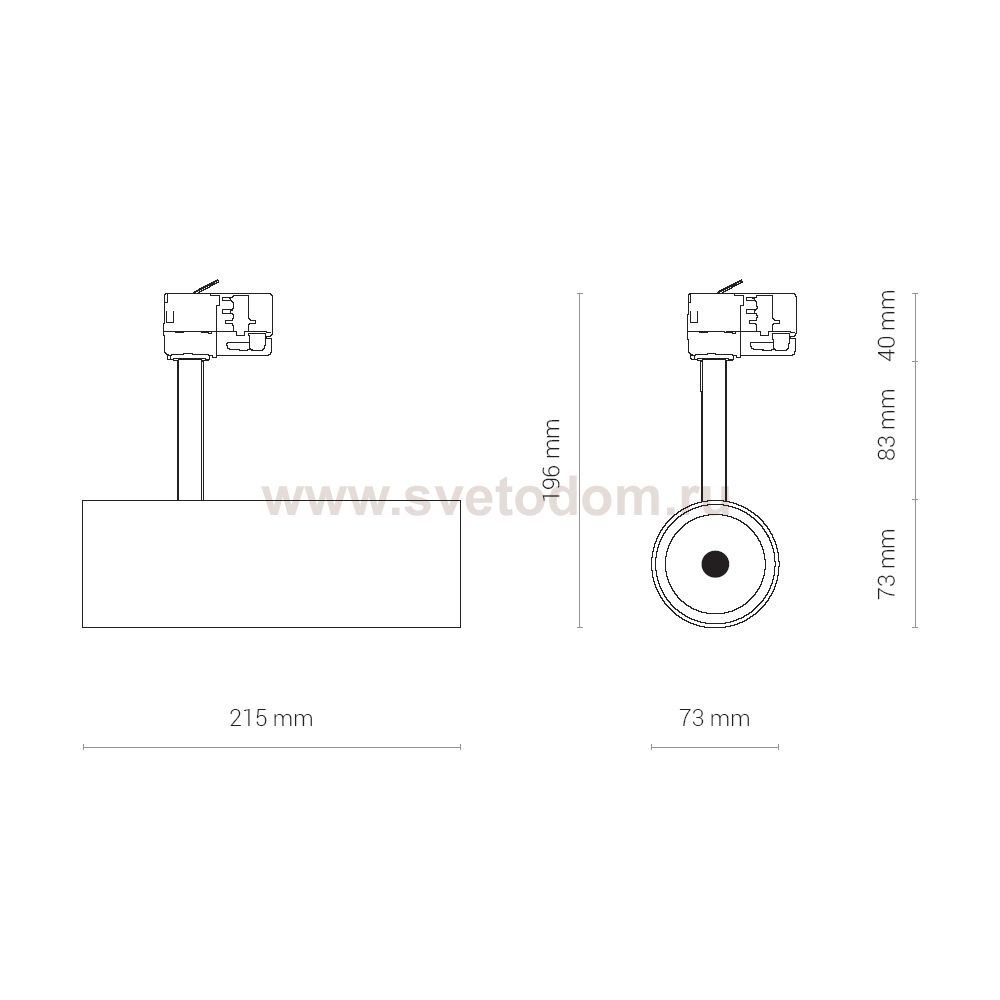 Трековый светильник Nowodvorski Milo Led 8762