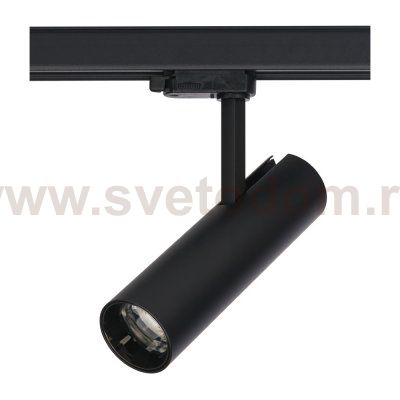 Трековый светильник Nowodvorski Milo Led 8763