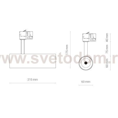 Трековый светильник Nowodvorski Milo Led 8765