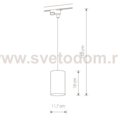 Светильник для трековой системы Nowodvorski PROFILE BIT BLACK 8822