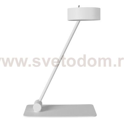 Настольная лампа Nowodvorski CYCLON LED WHITE 8886