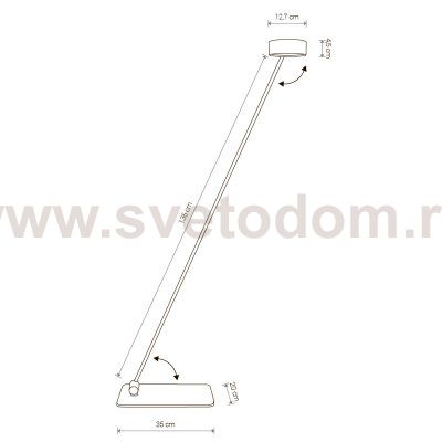 Торшер Nowodvorski CYCLON LED WHITE 8888