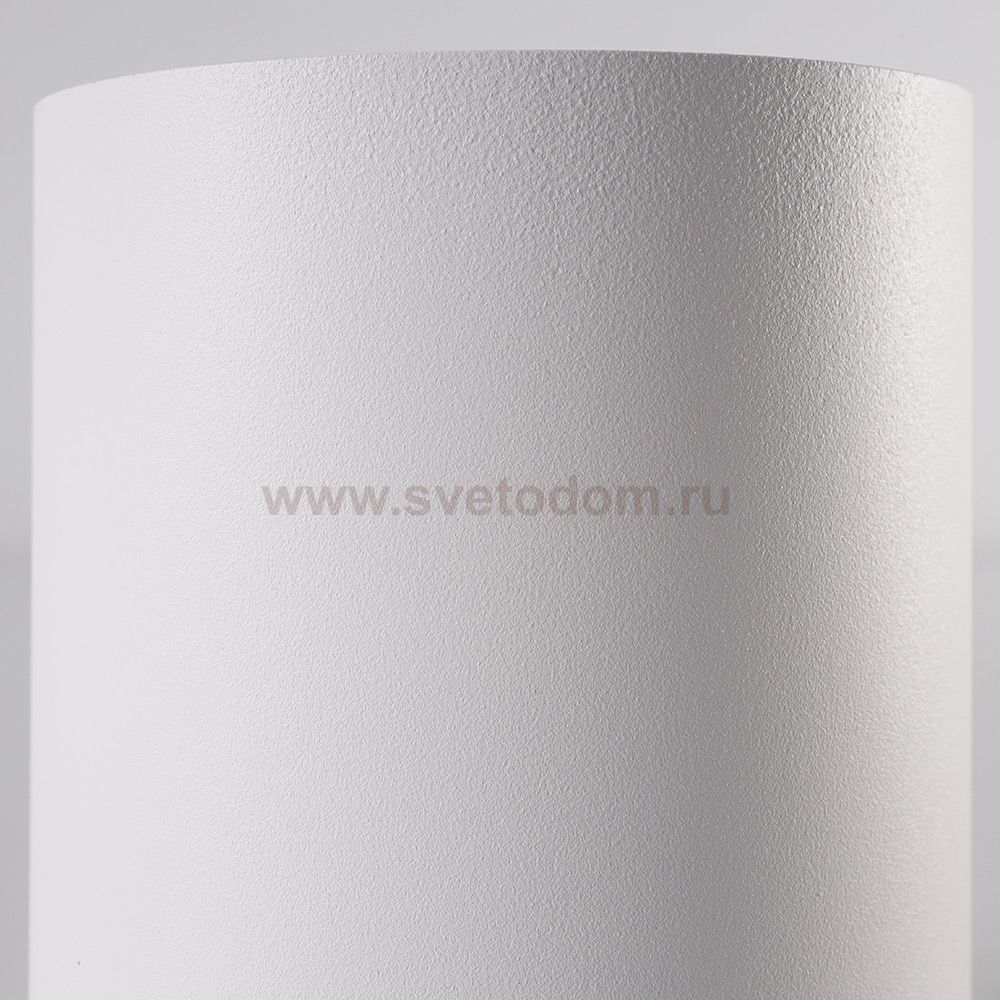 Светильник накладной Nowodvorski SET WHITEGOLD 8896