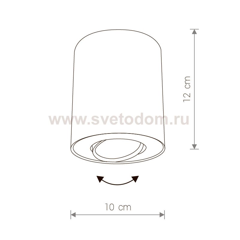 Светильник накладной Nowodvorski SET WHITEBLACK 8898