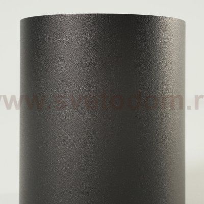 Светильник накладной Nowodvorski SET BLACKGOLD 8901
