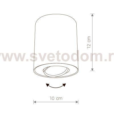 Светильник накладной Nowodvorski SET BLACKSILVER 8902