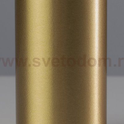 Светильник потолочный Nowodvorski EYE BRASS S 8911