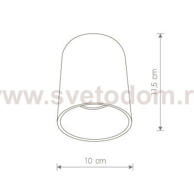 Светильник накладной Nowodvorski EYE TONE WHITEWHITE 8925