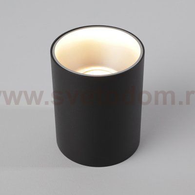 Светильник накладной Nowodvorski EYE TONE BLACKSILVER 8932