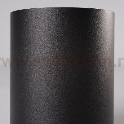 Светильник накладной Nowodvorski EYE TONE BLACKSILVER 8932