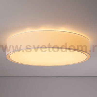 Люстра потолочная Nowodvorski MIST VII 8944