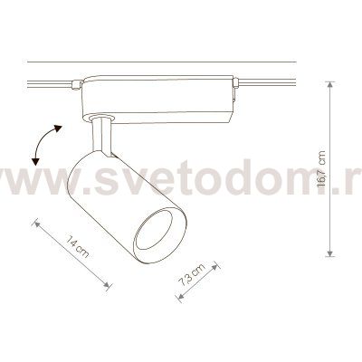 Светильник для трековой системы Nowodvorski PROFILE IRIS LED BLACK 30W, 3000K 9009