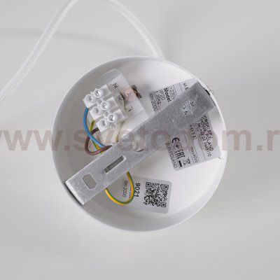 Светильник подвесной Nowodvorski EGG M 9021