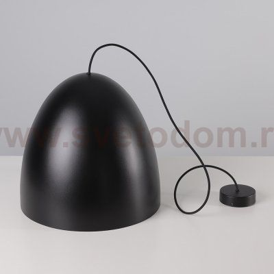 Светильник подвесной Nowodvorski EGG M 9022
