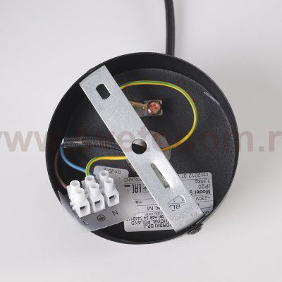 Светильник подвесной Nowodvorski EGG M 9022