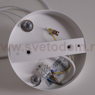 Светильник подвесной Nowodvorski EGG XL 9025