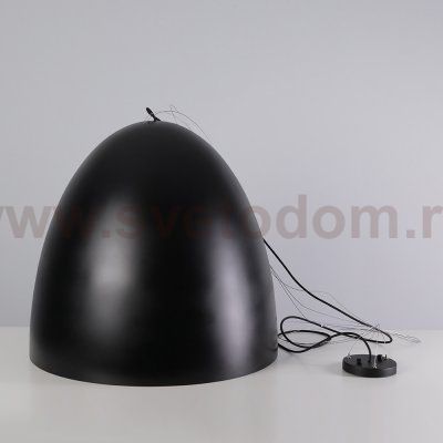 Светильник подвесной Nowodvorski EGG XL 9026