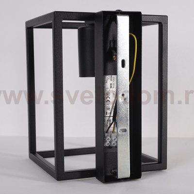 Бра Nowodvorski CRATE I 9046