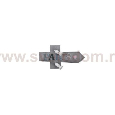 Светильник настенный Nowodvorski SIGNPOST II 9065