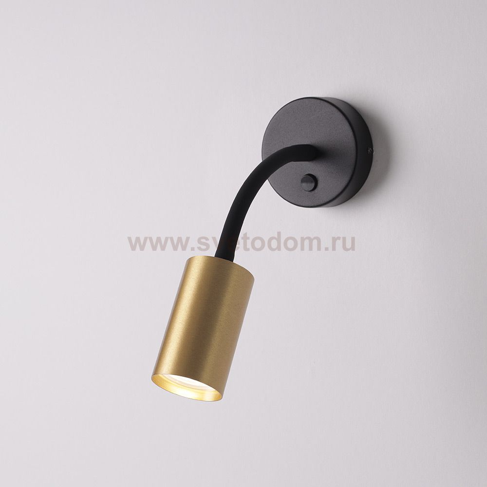 Бра Nowodvorski EYE FLEX BRASS S 9067