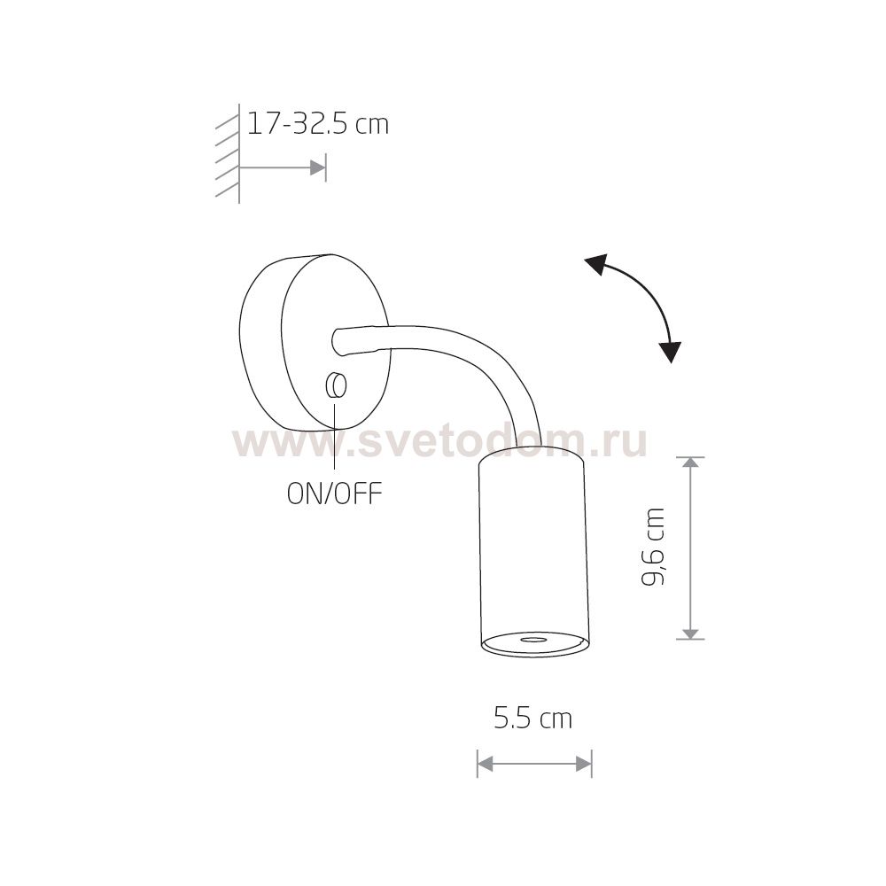 Бра Nowodvorski EYE FLEX WHITE S 9070