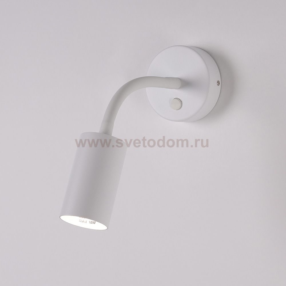 Бра Nowodvorski EYE FLEX WHITE S 9070