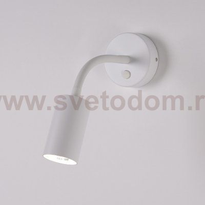 Бра Nowodvorski EYE FLEX WHITE S 9070