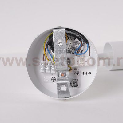 Бра Nowodvorski EYE FLEX WHITE S 9070