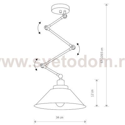 Светильник настенно-потолочныйNowodvorski PANTOGRAPH 9126